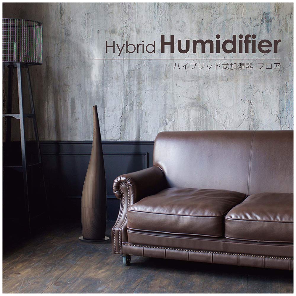 ドウシシャ Hybrid Humidifier ダーク・ウッド置き型加湿器 ドウシシャ Hybrid Humidifier ダーク・ウッド置き型加湿器